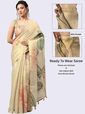Cream tissue printed saree with blouse 2
