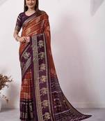Multicolor pure georgette woven design saree with blouse