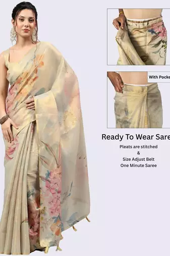 Beige tissue printed saree with blouse