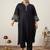 Plus Size Ethnic Motifs Embroidered Regular Thread Work Kurta with Trousers