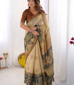 Gold polyester printed saree with blouse