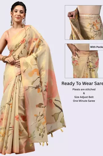 Beige tissue printed saree with blouse