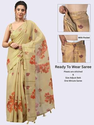 Cream tissue printed saree with blouse 5