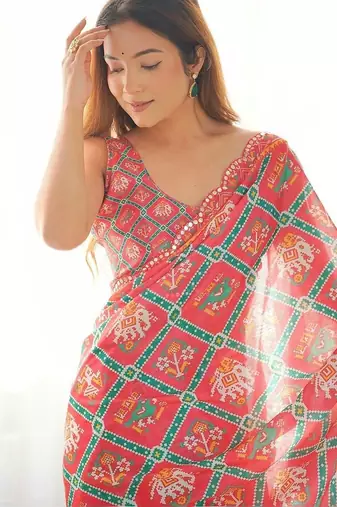 Peach pure georgette printed saree with blouse