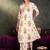 Floral Printed Pure Cotton V-Neck A-Line Kurta With Palazzos