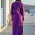 Women Ethnic Motifs Embroidered Regular Thread Work Liva Kurta with Trousers