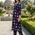 Women Ethnic Motifs Printed Regular Pure Cotton Kurta with Trousers