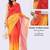 Multicolor linen dyed saree with blouse