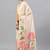 Off white organza printed saree with blouse