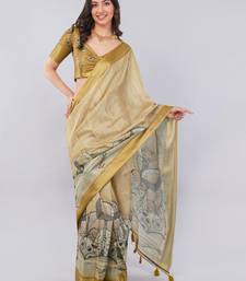 Beige polyester printed saree with blouse