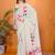 Off white pure linen printed saree with blouse