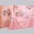 Pink pure linen printed saree with blouse