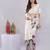 Off white silk blend printed saree with blouse