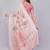 Pink silk blend printed saree with blouse