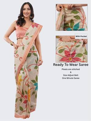 Cream silk blend printed saree with blouse 2