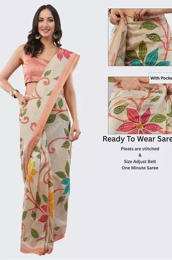 Cream silk blend printed saree with blouse