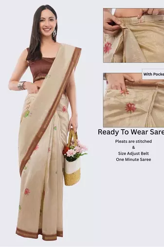 Beige silk blend printed saree with blouse