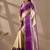 Cream silk blend woven design saree with blouse