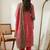 Women Ethnic Motifs Printed Empire Sequinned Pure Cotton Kurta with Trousers & With Dupatta