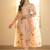 Floral Printed V-Neck Empire Pure Cotton A-Line Kurta With Trousers & Dupatta