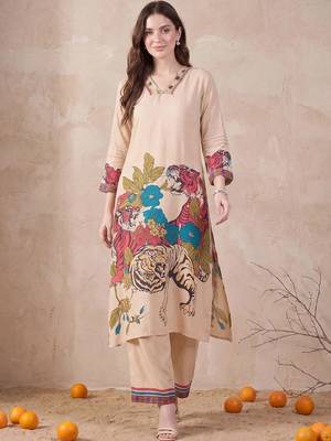 Women Animal Printed Regular Kurta with Palazzos 1