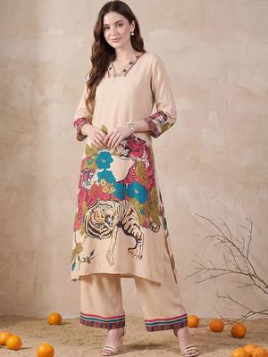 Women Animal Printed Regular Kurta with Palazzos 6