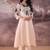 Women Floral Embroidered Regular Sequinned Kurta with Trousers