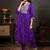 Floral Embroidered Empire Aari Work A-Line Kurta & Trousers With Dupatta