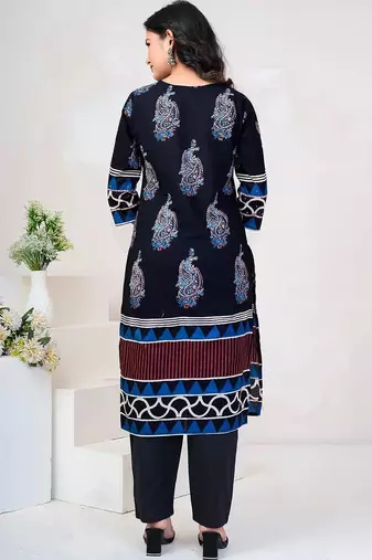 Women Paisley Printed Regular Sequinned Pure Cotton Kurta with Trousers & With Dupatta