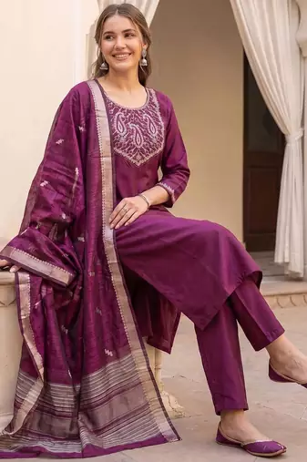 Women Paisley Embroidered Regular Kurta with Trousers & With Dupatta