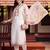 Women Ethnic Motifs Embroidered Regular Thread Work Pure Cotton Kurta with Trousers & With Dupatta