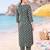 Women Printed Regular Pure Cotton Kurta with Trousers