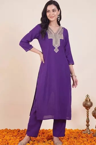 Women Ethnic Motifs Embroidered Regular Kurta with Trousers
