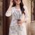 Women Floral Embroidered Regular Thread Work Pure Cotton Kurti with Trousers