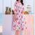Women Floral Printed Regular Pure Cotton Kurta with Trousers