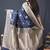 Navy blue banarasi silk blend saree with zari border & woven pallu
