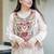 Embroidery French Crepe Fabric Flared Kurta and Palazzo Set