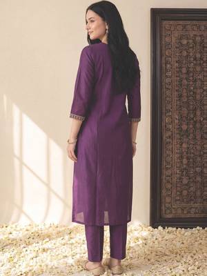 Women Ethnic Motifs Embroidered Regular Sequinned Liva Kurta with Trousers & With Dupatta 3
