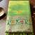 green tissue silk blend saree for women festive party wedding wear