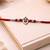 designer ganesha rakhi with roli chawal & raksha bandhan