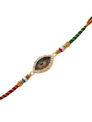 peacock feather rakhi with rakshabandhan card 2