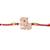 kids designer rakhi with roli chawal & raksha bandhan card for brother