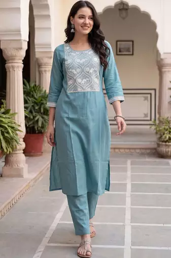 Women Ethnic Motifs Embroidered Regular Thread Work Kurta with Trousers