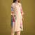 Floral Printed Beads And Stones Linen Kurta Wiith Trousers And Dupatta
