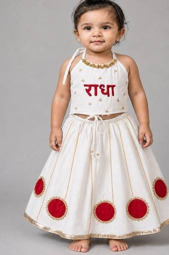 White cotton embroidered  patch work kids lehenga choli