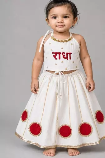 White cotton embroidered  patch work kids lehenga choli