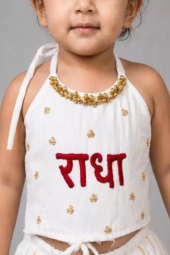 White cotton embroidered  patch work kids lehenga choli