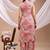 Pink rayon floral print ethnic kurta palazzo set