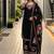 Black Color Thread And Embroidery Work Fuax Georgete Salwar Suit