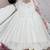 White Color Stylish Gown Suit Set Designer Anarkali Suit Set